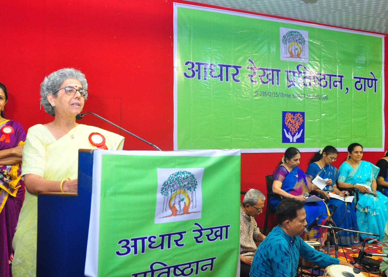 Foundation Day photo 10
